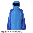 ノースフェイス 2000レトロマウンテンライトジャケット NP12651 防水シェル GORE-TEX ZIP IN ZIP対応 メンズ