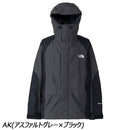 ノースフェイス 2000レトロマウンテンライトジャケット NP12651 防水シェル GORE-TEX ZIP IN ZIP対応 メンズ