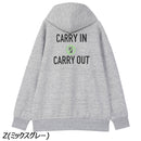 ヘリーハンセン HHアングラースウェットパーカ HH32453 パーカー スウェット ユニセックス