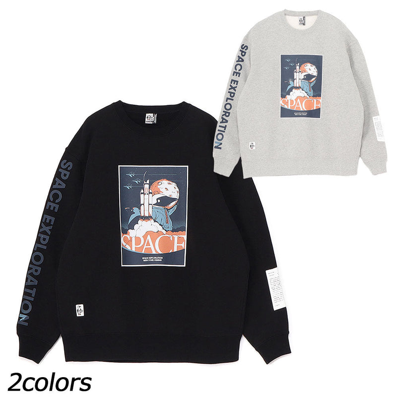 チャムス スペースブラストオフクルートップ CH00-1503 トレーナー スウェット 裏起毛 ユニセックス 親子お揃い