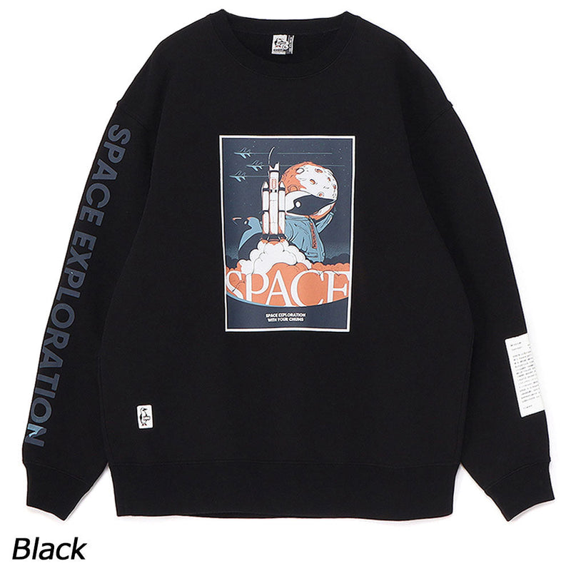 チャムス スペースブラストオフクルートップ CH00-1503 トレーナー スウェット 裏起毛 ユニセックス 親子お揃い