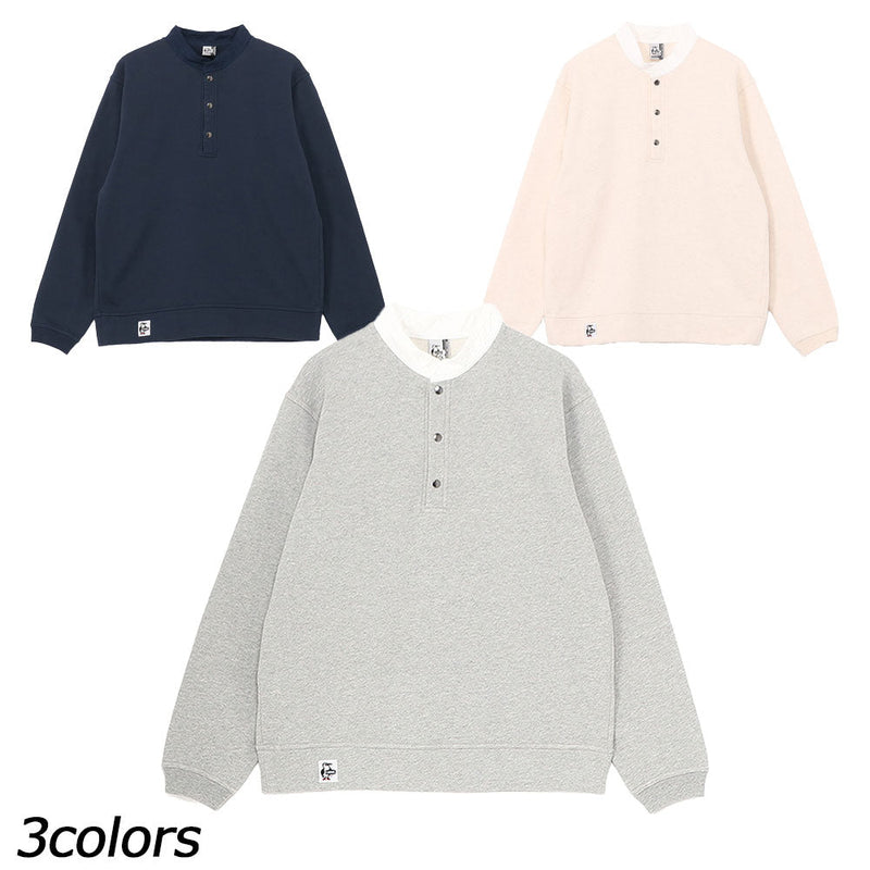 チャムス ハリケーントップ CH00-1514 トレーナー スウェット 裏起毛 ユニセックス 定番 人気