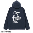 チャムス ブービーロゴジップパーカー CH00-1522 パーカー スウェット 裏起毛 ユニセックス 親子お揃い