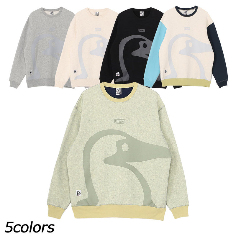 チャムス ビッグブービークルートップ CH00-1525 トレーナー スウェット 裏起毛 ユニセックス