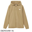 ノースフェイス サンシェイドフルジップフーディ NP22435 パーカー ラッシュパーカー UVプロテクト ストレッチ メンズ