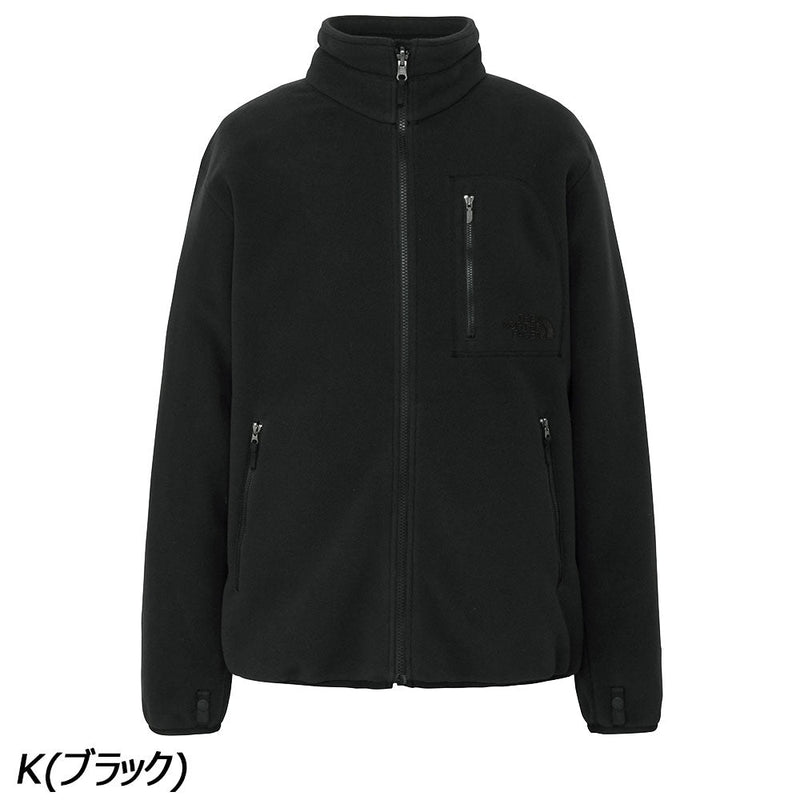 ノースフェイス フィールドフリースジャケット NL62530 フリース 軽量 ジップインジップ対応 ユニセックス