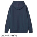 ノースフェイス リアビューフルジップフーディ NT12442 パーカー スウェット メンズ 人気 定番