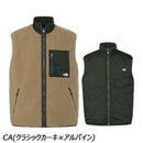 ノースフェイス リバーシブルエクストリームパイルフリースベスト NP72537 フリース ベスト リバーシブル ユニセックス