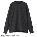 ノースフェイス グリットフリースアーバナイトクルー NL72560 ピステ 軽量 ユニセックス アーバンシリーズ