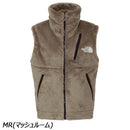 ノースフェイス バーサロフトベスト NA62551 フリース ベスト 防風 メンズ