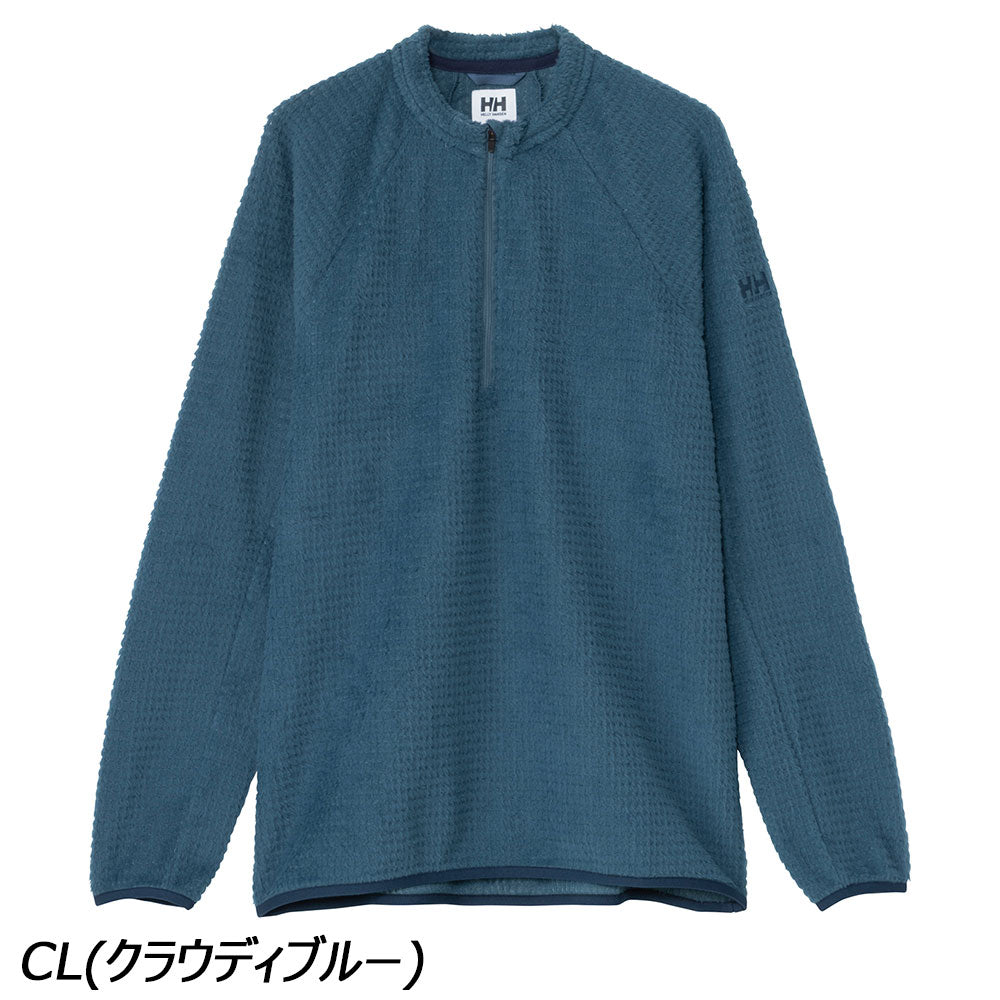 ヘリーハンセン HHアルファダイレクトハープジップ | APORITO