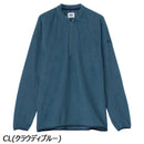 ヘリーハンセン HHアルファダイレクトハープジップ HO52564 ジップシャツ ミドルレイヤー 保温 ユニセックス