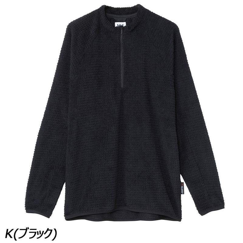 ahplベロベラン ヘリーハンセン HHアルファダイレクトハープジップ | APORITO