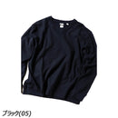 ジムマスター 10.4oz プレミアムヘビーウェイトクルーネック G802301 Tシャツ 長袖 メンズ