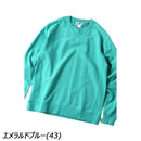 ジムマスター 10.4oz プレミアムヘビーウェイトクルーネック G802301 Tシャツ 長袖 メンズ