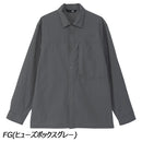 ノースフェイス ハイカーズシャツ シャツ 撥水 メンズ