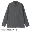 ノースフェイス ハイカーズシャツ NR12501 シャツ 長袖 ストレッチ 撥水 抗菌 防臭 コンパクト収納 メンズ