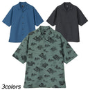 ノースフェイス ショートスリーブアロハベントシャツ NR22532 アロハシャツ 通気性 UVガード メンズ