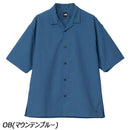 ノースフェイス ショートスリーブアロハベントシャツ NR22532 アロハシャツ 通気性 UVガード メンズ