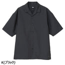 ノースフェイス ショートスリーブアロハベントシャツ NR22532 アロハシャツ 通気性 UVガード メンズ