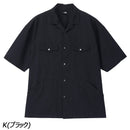 ノースフェイス ショートスリーブユーティリティシャツ NR22431 シャツ 半袖 ドライタッチ UVケア メンズ