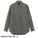 ノースフェイス ロングスリーブロックステディチノシャツ NR62531 シャツ 長袖 軽量 ユニセックス