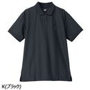 ヘリーハンセン ショートスリーブ HHロゴポロ HH32522 ポロシャツ 半袖 抗菌 防臭 UVガード ユニセックス