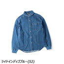 ジムマスター 10ozストレッチデニム/カツラギシャツジャケット G221718 シャツ ポロシャツ カツラギ ユニセックス