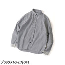 ジムマスター 2WAYショールカラー長袖シャツ  G233732 Tシャツ 長袖 ユニセックス