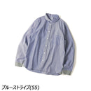 ジムマスター 2WAYショールカラー長袖シャツ  G233732 Tシャツ 長袖 ユニセックス