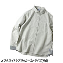 ジムマスター 2WAYショールカラー長袖シャツ  G233732 Tシャツ 長袖 ユニセックス