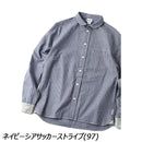 ジムマスター 2WAYショールカラー長袖シャツ  G233732 Tシャツ 長袖 ユニセックス