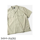 ジムマスター マイクロリップ 半袖シャツ G521726 シャツ 半袖 開襟 ストレッチ 撥水 皺になりにくい ユニセックス