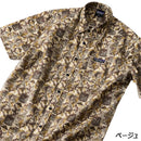 ラギットマウンテン ライトリップル総柄シャツ 204252019 シャツ 半袖 ユニセックス