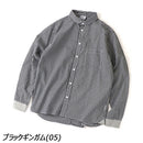 ジムマスター 2WAYショールカラー長袖シャツ  G233732 シャツ 長袖 ユニセックス