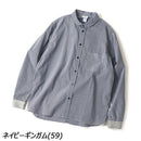 ジムマスター 2WAYショールカラー長袖シャツ  G233732 シャツ 長袖 ユニセックス