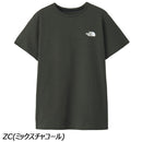 ノースフェイス ショートスリーブエンデューロクルー NTW12575 Tシャツ 半袖 吸汗 抗菌 防臭 UVガード レディース ランニング