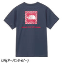 ノースフェイス ショートスリーブバンダナスクエアロゴティー NTW32446 Tシャツ 半袖 速乾 レディース