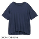 ノースフェイス ショートスリーブラウンドヘムビッグティー NTW32542 Tシャツ 半袖 ゆったりシルエット レディース