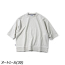 ジムマスター ブロックインレー7分袖Tee G633763 Tシャツ 7分袖 スウェT スウェット ユニセックス