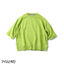 ジムマスター ブロックインレー7分袖Tee G633763 Tシャツ 7分袖 スウェT スウェット ユニセックス