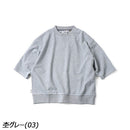ジムマスター ブロックインレー7分袖Tee G633763 Tシャツ 7分袖 スウェT スウェット ユニセックス