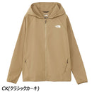 ノースフェイス サンシェイドフルジップフーディ NPW22435 パーカー ラッシュパーカー UVプロテクト ストレッチ レディース