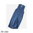 ジムマスター ライトデニム オールインワン G521736 ロングパンツ 軽量 レディース