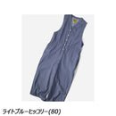 ジムマスター ライトデニム オールインワン G521736 ロングパンツ 軽量 レディース