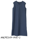 ノースフェイス オーニングワンピース NTW12563 ワンピース スカート スリーブレス 吸汗 速乾 UVプロテクト レディース