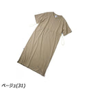 ジムマスター 7.4oz ヘビーウェイト ワンピース G321740 Tシャツ 半袖 ワンピース スカート レディース