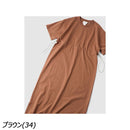 ジムマスター 7.4oz ヘビーウェイト ワンピース G321740 Tシャツ 半袖 ワンピース スカート レディース