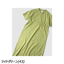 ジムマスター 7.4oz ヘビーウェイト ワンピース G321740 Tシャツ 半袖 ワンピース スカート レディース