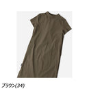 ジムマスター マイクロリップワンピース G521731 Tシャツ 半袖 ワンピース スカート ストレッチ 撥水 皺になりにくい レディース